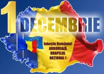 Mesajul de Ziua Națională a României al președintelui AJF, Petre Badea