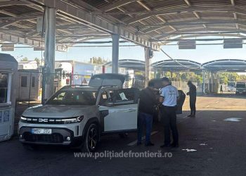 Intrarea/Ieșirea în/din țară pe la Isaccea, noi reguli la frontiera externă a UE