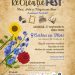 ReCreație Fest, eveniment cultural în Curtea cu Flori din Malcoci
