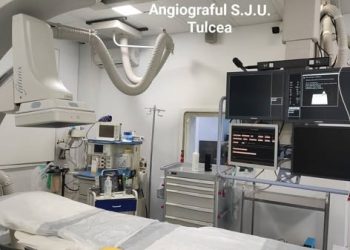 Super veste dinspre spital/ Investiția în modernizarea  SJU Tulcea dă roade!