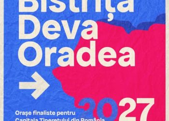 Ghinion! Tulcea a ratat ocazia de a fi Capitala Tineretului din România 2027