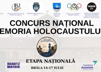 Eleva Vasile Emilia Gabriela din Tulcea, Locul I la Concursul Național „Memoria Holocaustului”