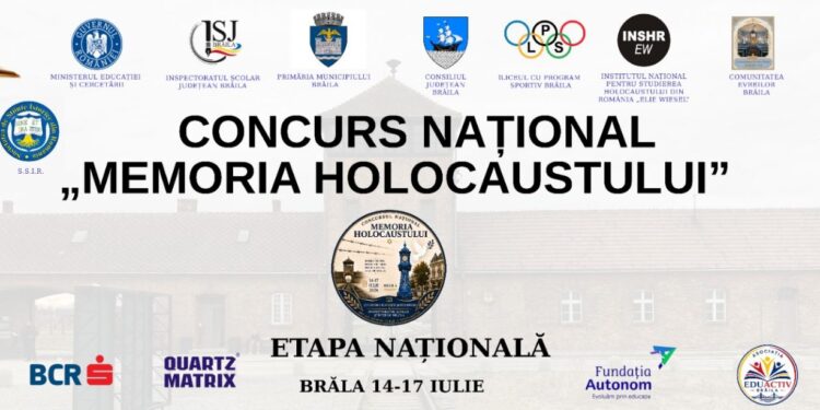 Eleva Vasile Emilia Gabriela din Tulcea, Locul I la Concursul Național „Memoria Holocaustului”