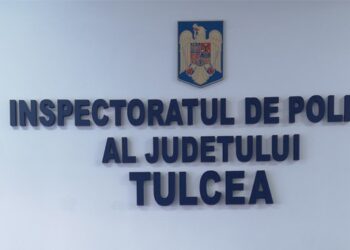 Vi-i amintiți? Ei sunt comandanții Poliției tulcene de la Revoluție până în prezent