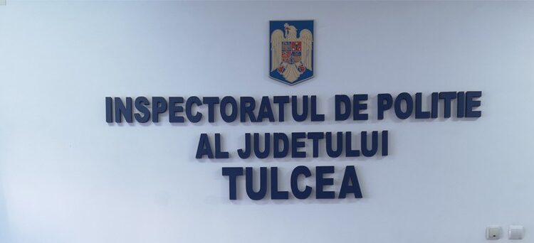 Poliția se dotează cu un IVR pentru gestionarea eficientă a apelurilor telefonice