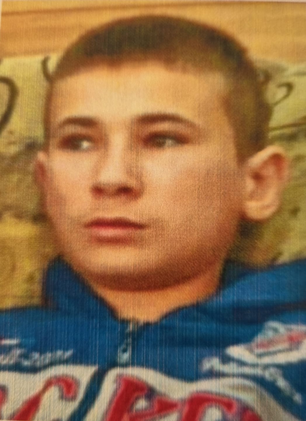 Dat dispărut de la o Casă de copii din Sulina