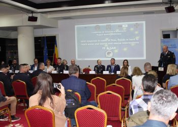 Lansarea proiectului F.F.&S.A.R. – ROUA00400, cu lider de proiect ISU Tulcea