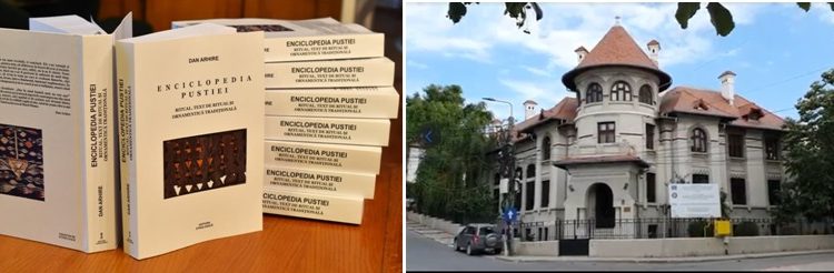 Volumul „Enciclopedia Pustiei”- de Dan Arhire, va fi lansat la Muzeul de Etnografie și Artă Populară din Tulcea