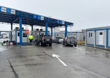 Sistem de Intrare/Ieșire și la Punctul de Trecere a Frontierei Isaccea