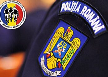 25 Martie- Ziua Poliției Române. La mulți ani!