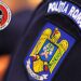 25 Martie- Ziua Poliției Române. La mulți ani!