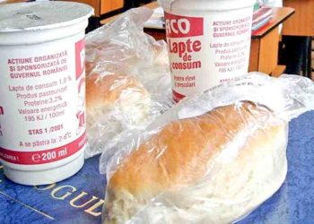 Câți bani primește Tulcea pentru Programul „Lapte, Fructe și Corn” în școli