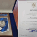 Jandarmeria Tulcea a primit Placheta de Onoare a M.A.I