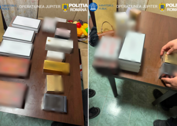 Percheziții acasă la un suspect de încălcarea drepturilor de proprietate intelectuală