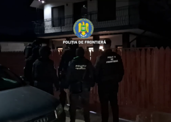 Șocant! Cam ce dimensiuni are prăduitul Deltei în zilele noastre