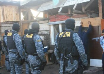 Percheziții ale polițiștilor tulceni acasă la doi gălățeni suspectați că dețin nelegal muniție de vânătoare