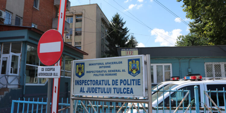 Patru tineri ofițeri de poliție își încep cariera la Tulcea