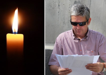 A părăsit lumea noastră un suflet ales: Paul Lucian Tocanie