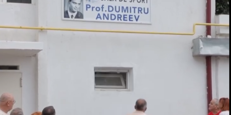 Sala de sport a C.N. „Spiru Haret” Tulcea se va numi Sala „Dumitru Andreev”
