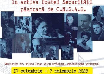 „Muzicieni români în arhiva fostei Securități păstrată de C.N.S.A.S.” în expoziție la Biblioteca Județeană